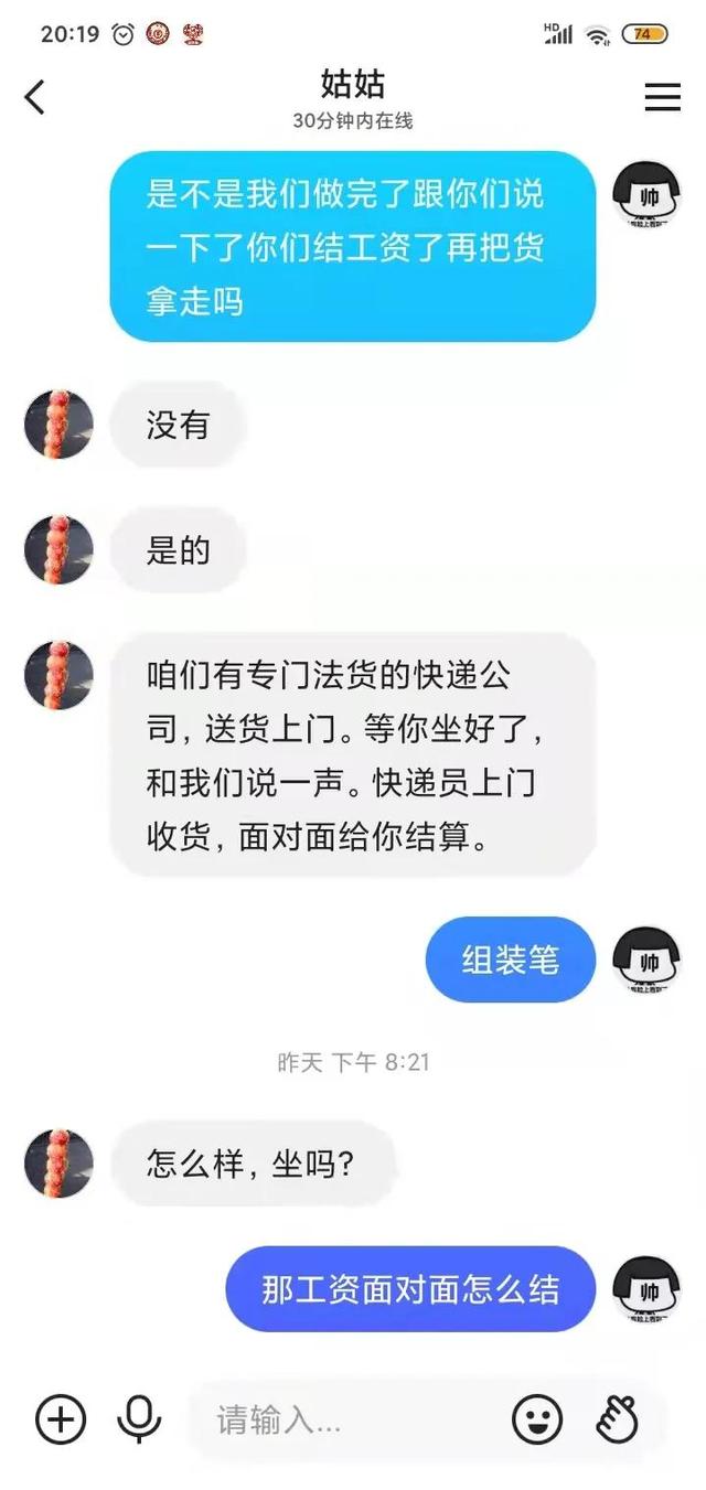 快手上教你做視頻賺錢真的嗎一部手機賺錢嗎，快手上教你做視頻賺錢真的嗎一部手機賺錢可靠嗎？
