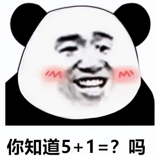 京東申請保價多久，京東_保價_多長時間？