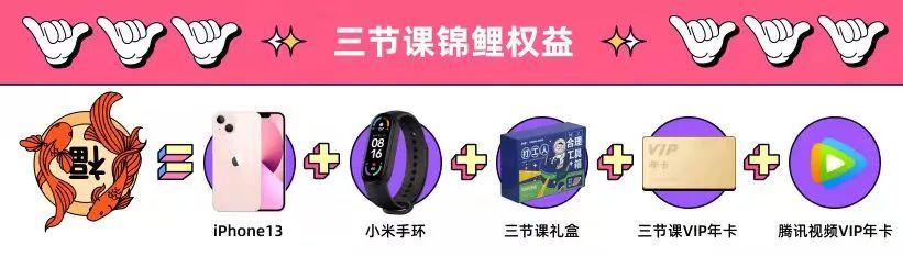 粉絲記事本完整版原唱下載，粉絲記事本完整版原唱現(xiàn)場(chǎng)？