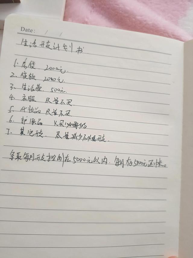 深夜失眠怎么發(fā)朋友圈圖片，深夜失眠怎么發(fā)朋友圈圖片大全？