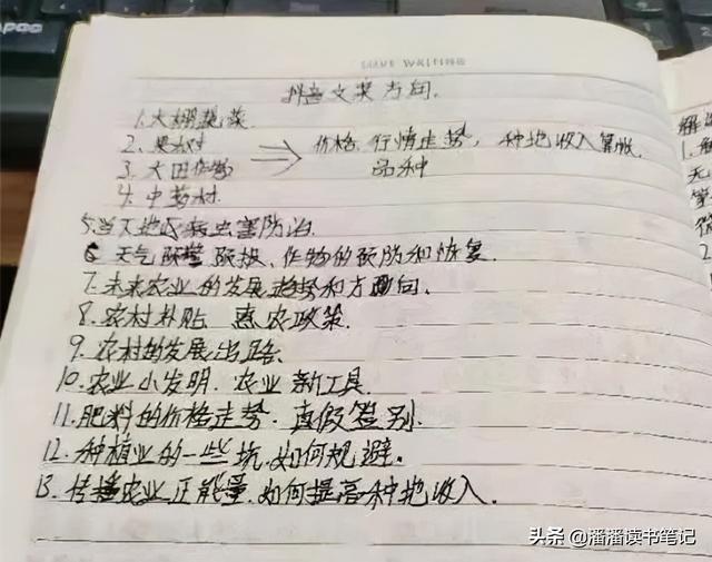 一個人怎么做原創(chuàng)短視頻音樂剪輯，一個人怎么做原創(chuàng)短視頻音樂呢？