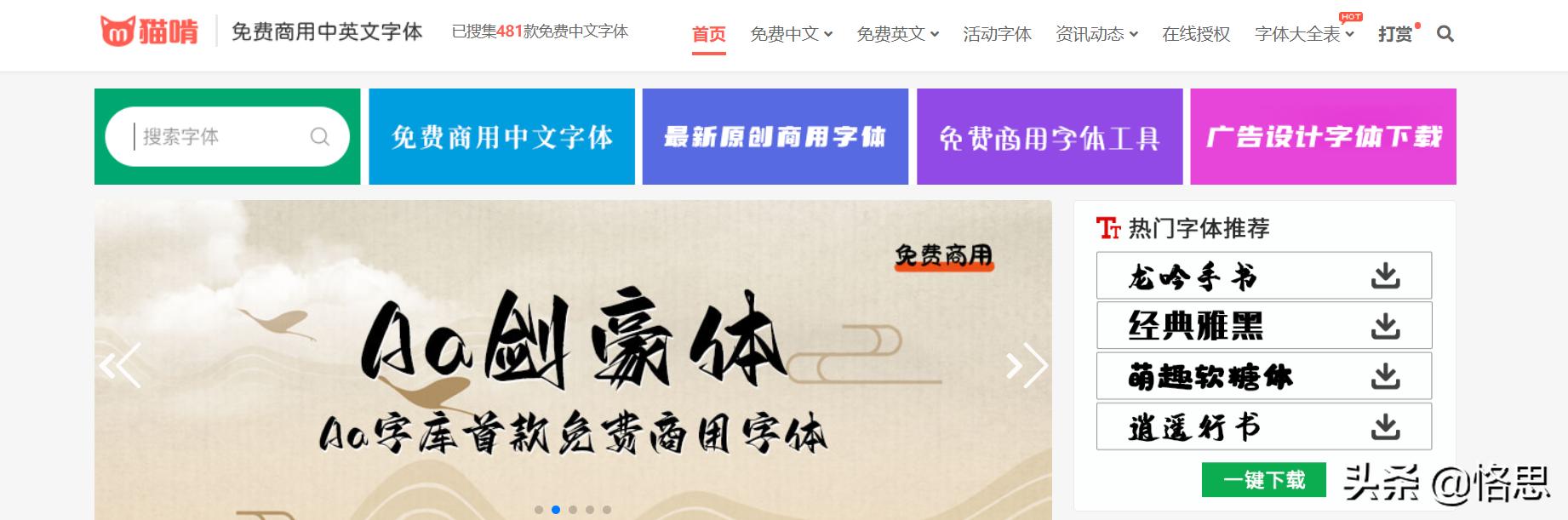 識(shí)圖百度識(shí)圖在線觀看，識(shí)圖百度識(shí)圖在線觀看視頻？