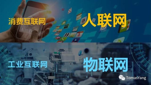 互聯(lián)網(wǎng)的ppt，互聯(lián)網(wǎng)ppt案例？