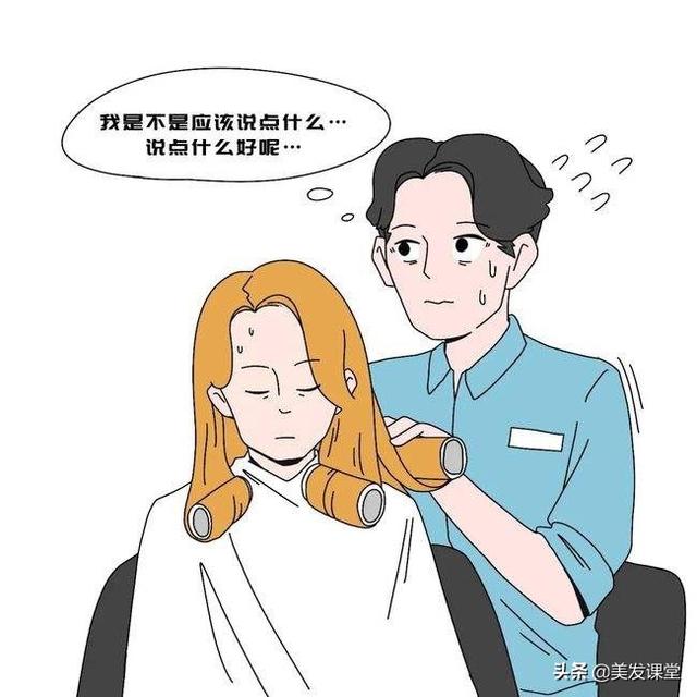 發(fā)型師抖音簡(jiǎn)介文案，美發(fā)抖音文案怎么寫吸引人？