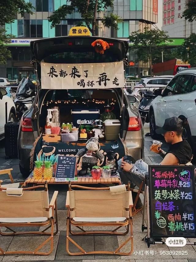 擺地攤賣什么最賺錢而且很受歡迎，2022擺地攤賣什么最賺錢而且很受歡迎？