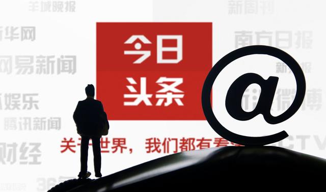 如何讓粉絲暴漲，怎么能夠漲粉絲？