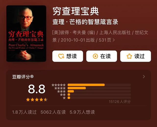 賺錢小說免費(fèi)版，賺錢小說免費(fèi)版下載？