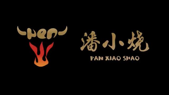剛開(kāi)的燒烤店怎么推廣圖片，剛開(kāi)的燒烤店怎么推廣圖片大全？