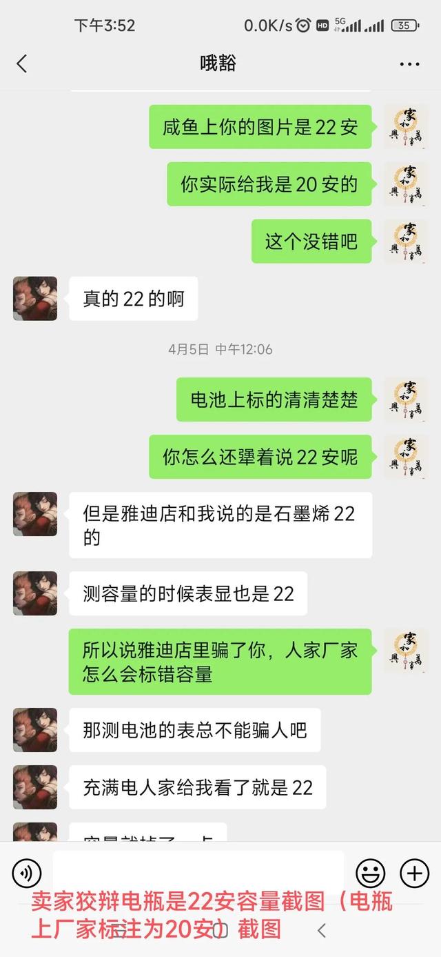 閑魚被騙了錢怎么辦才能把錢弄回來私下交易的，閑魚賣家被騙了錢怎么辦才能把錢弄回來？