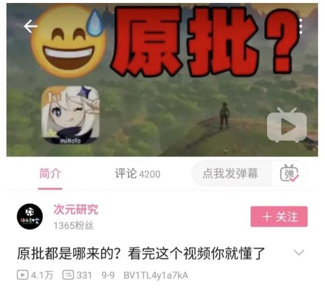 塞爾達(dá)賺錢最快方法是什么，塞爾達(dá)_賺錢最快方法？