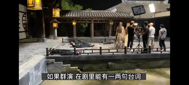群演兼職一天多少錢2022年，群演兼職一天多少錢2022年8月？