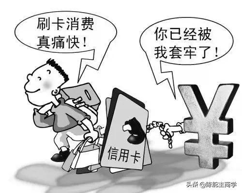 負(fù)債很多怎么快速賺錢，負(fù)債累累怎樣快速還錢？