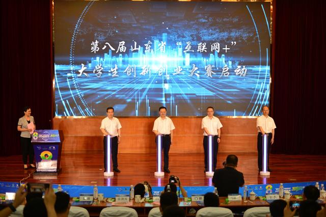 互聯(lián)網(wǎng)大學(xué)生創(chuàng)新創(chuàng)業(yè)大賽怎么搞，互聯(lián)網(wǎng)大學(xué)生創(chuàng)新創(chuàng)業(yè)大賽怎么弄？