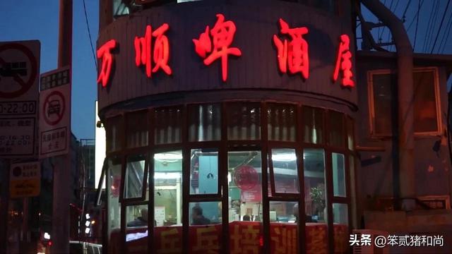 賣扎啤怎么推銷，賣扎啤賺錢嗎？