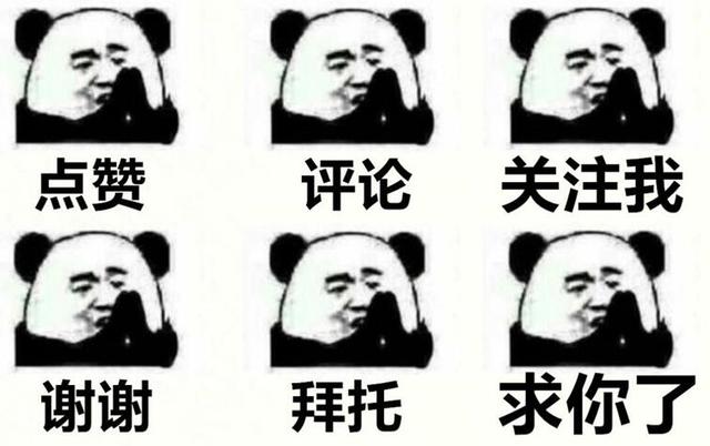 王者榮耀微信區(qū)和QQ區(qū)哪個(gè)厲害，王者榮耀微信區(qū)和QQ區(qū)哪個(gè)強(qiáng)？
