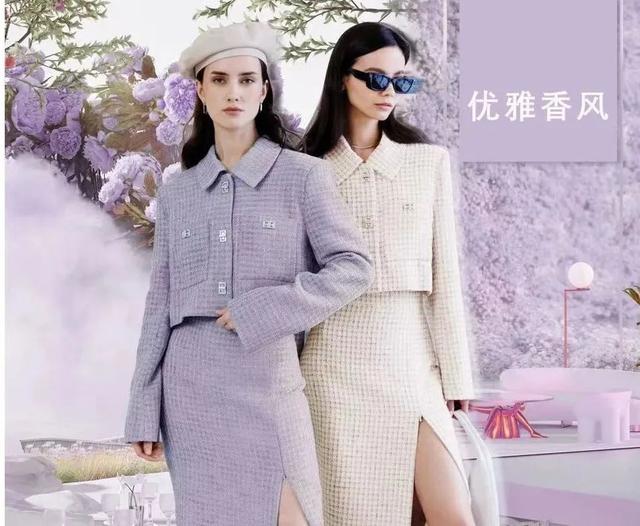 veromode是幾線品牌，veromoda是幾線品牌？