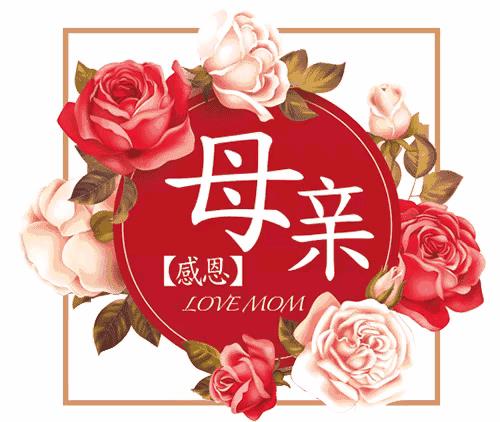 媽媽不在了想媽媽的說說發(fā)朋友圈，想念天堂媽媽經(jīng)典短句？
