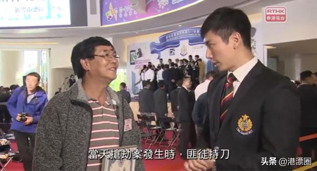 香港直播app都有什么，香港tvb直播app下載？