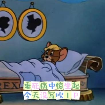 拼多多表情包對(duì)不起我們不認(rèn)識(shí)動(dòng)態(tài)，誰(shuí)要碰拼多多對(duì)不起我們不認(rèn)識(shí)表情？
