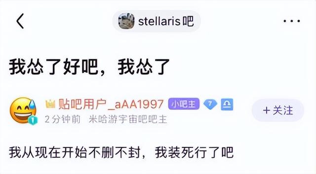 迷霧百度云下載，迷霧資源_百度網(wǎng)盤？