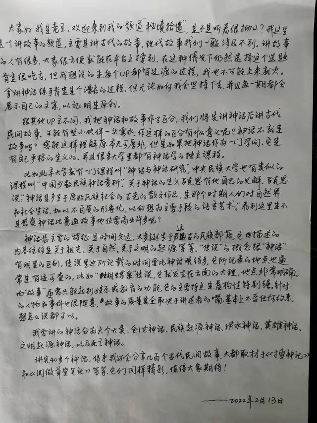 抖音自我介紹怎么寫吸引人模板，抖音自我介紹怎么寫吸引人男？
