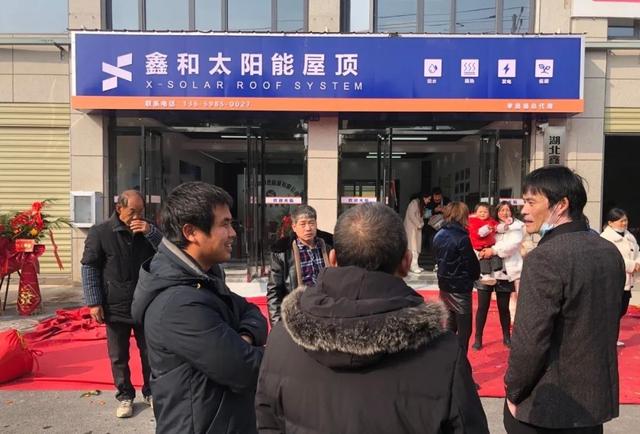020年創(chuàng)業(yè)商機項目，商機創(chuàng)業(yè)網(wǎng)2020創(chuàng)業(yè)項目？"