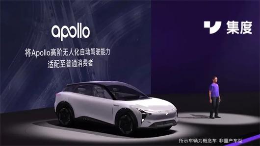 互聯(lián)網汽車客戶端下載，榮威app下載官網？