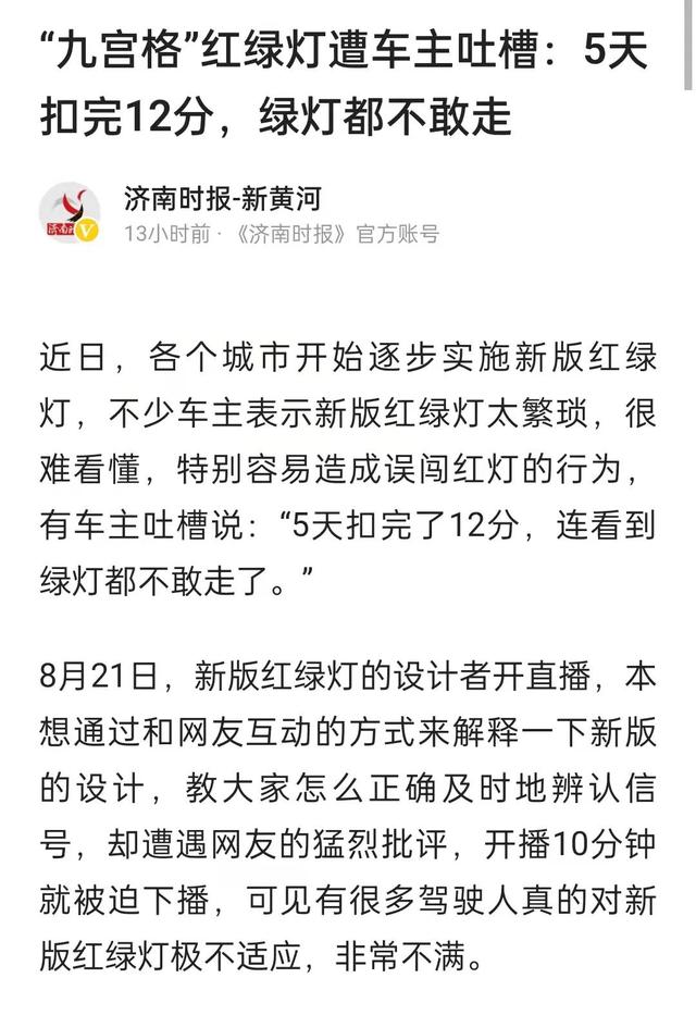 抖音九宮格直播怎么開美顏功能，抖音九宮格直播怎么開美顏??？