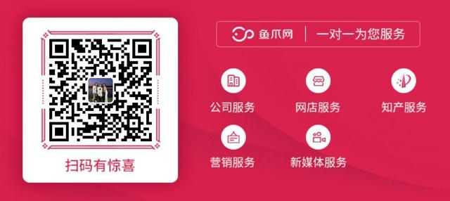 京東全球購官網賣的機油都是假貨嗎，京東全球購官網關孫六？