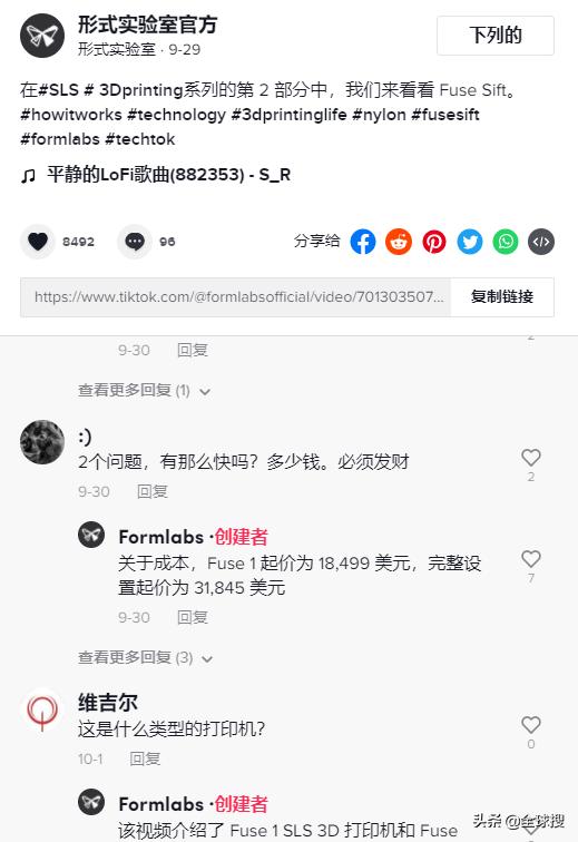 銷售案例分享，珠寶銷售成功案例分享？