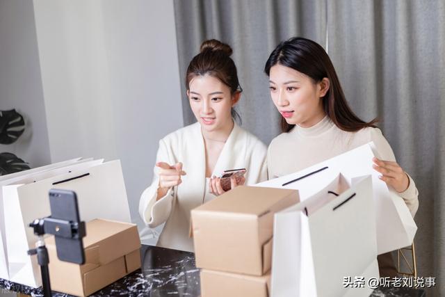 現(xiàn)在做電商還能賺錢嗎知乎，現(xiàn)在做電商還能賺錢嗎知乎文章？