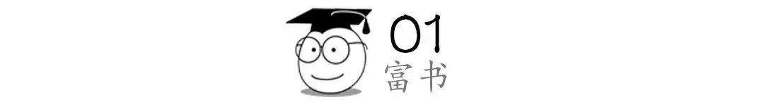 坐飛機發(fā)朋友圈幽默句子，坐飛機簡短精辟語句發(fā)朋友圈？