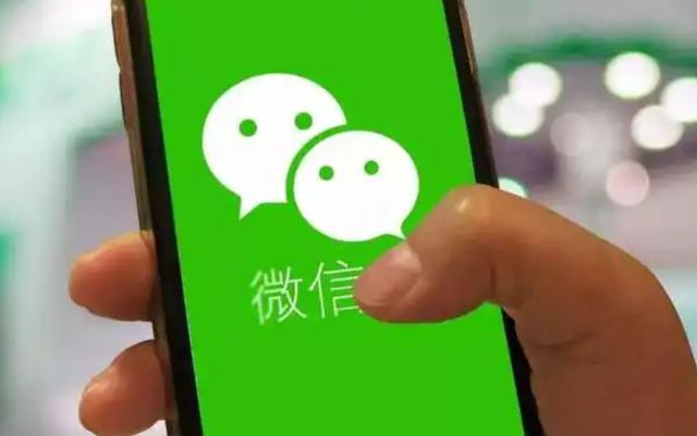 怎么讓孩子玩不了微信小程序游戲，怎么讓孩子玩不了qq小程序游戲？