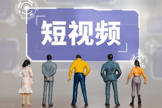 抖音點(diǎn)贊率多少合格算正常，抖音點(diǎn)贊率多少合格算正常的？