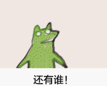 網(wǎng)絡(luò)怎么賺錢啊，互聯(lián)網(wǎng)如何賺錢？