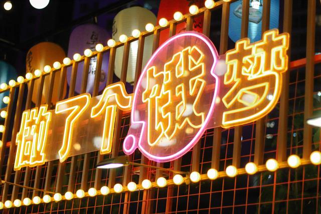 000元創(chuàng)業(yè)（0元創(chuàng)業(yè)項(xiàng)目致富）"