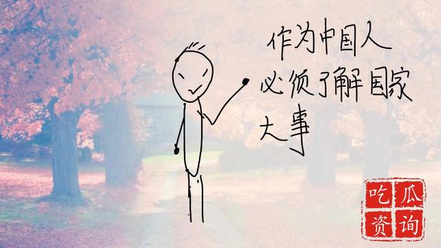 快手極速版看視頻為什么沒有金幣了沒有黃線怎么弄，快手極速版看視頻為什么沒有金幣顯示？