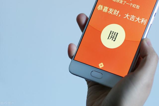 抖音關(guān)注截圖提交賺錢騙局，抖音傭金收入截圖？