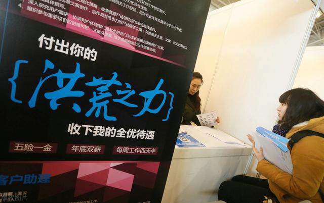 跨境電商免費培訓(xùn)騙局，跨境電商培訓(xùn)怎么退費？