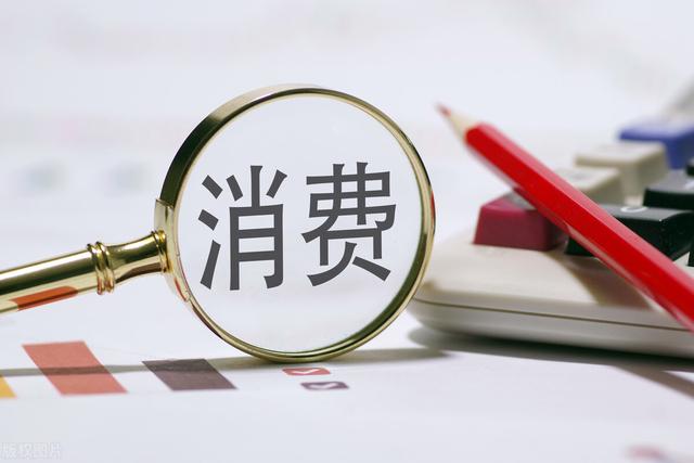 京東賬號(hào)注銷后還可以再重新注冊(cè)嗎2021，京東賬號(hào)注銷后還可以再重新注冊(cè)嗎2021年8月？