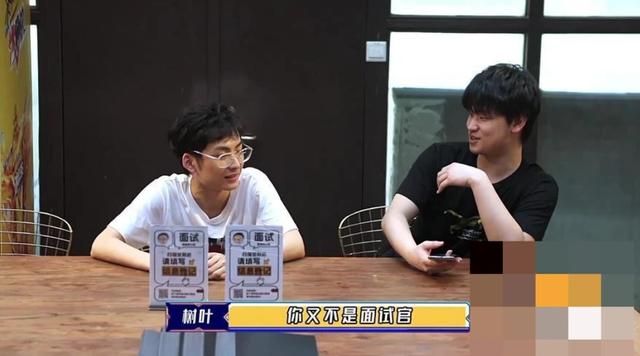 樹葉直播玩的什么單機游戲，樹葉直播間？