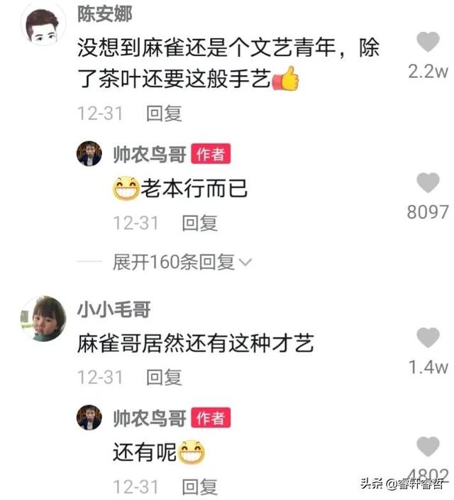 最容易漲粉的短視頻素材小紅書，最容易漲粉的短視頻素材下載？