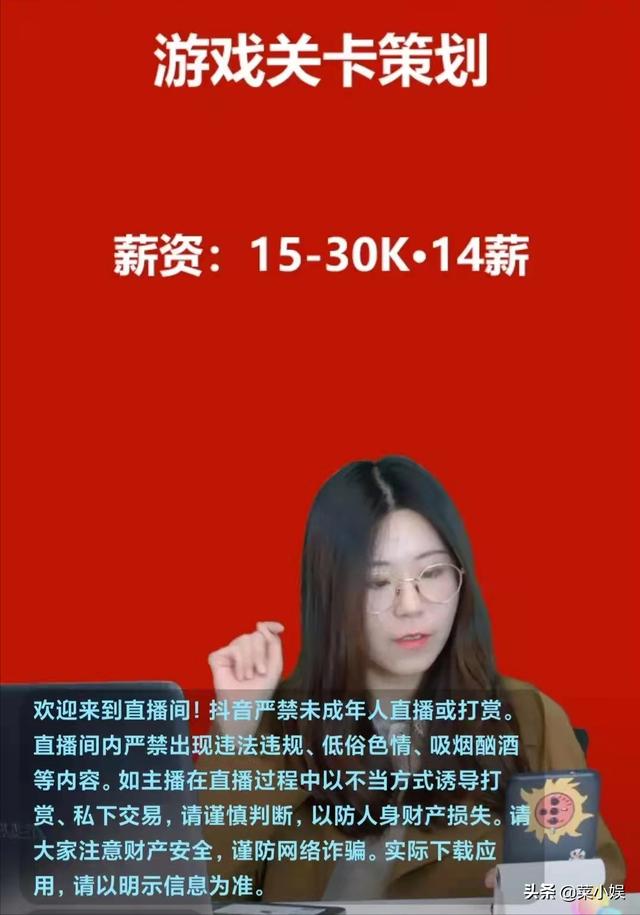 信小呆被多家公司搶注商標(biāo)baas，信小呆被多家公司搶注商標(biāo)