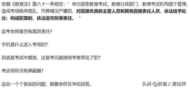 qq朋友圈怎么設(shè)置三天，qq朋友圈怎么設(shè)置權(quán)限半年？