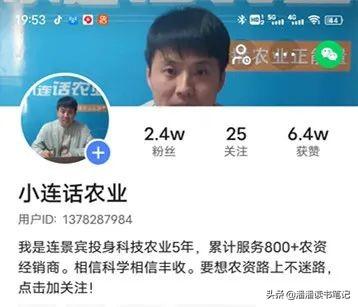 一個人怎么做原創(chuàng)短視頻音樂剪輯，一個人怎么做原創(chuàng)短視頻音樂呢？