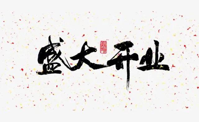 早八晚五適合帶孩子的工作，白天適合寶媽的工作？