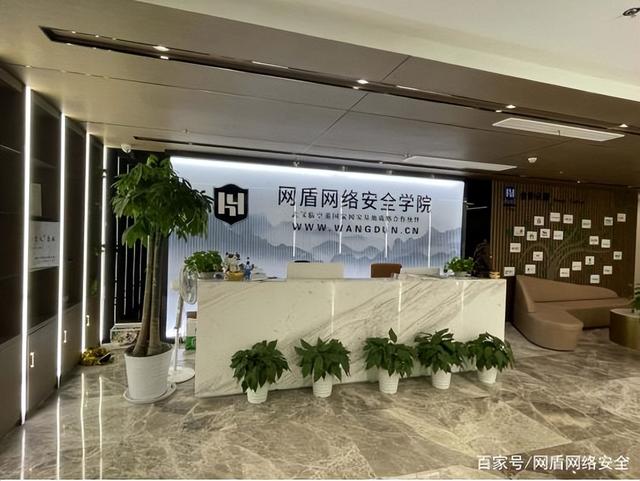 哪些公司屬于互聯(lián)網(wǎng)公司，互聯(lián)網(wǎng)公司有幾個部門組成？