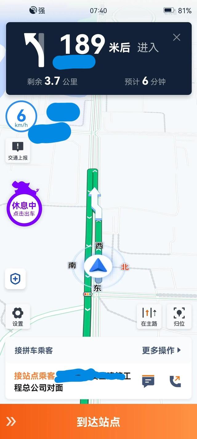 跑滴滴賺錢嗎現(xiàn)在怎么樣，跑滴滴賺錢嗎現(xiàn)在怎么樣了？