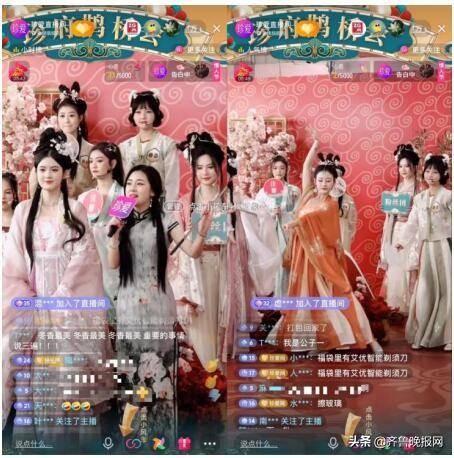抖音在線播放歌曲，抖音在線播放歌曲怎么打開？