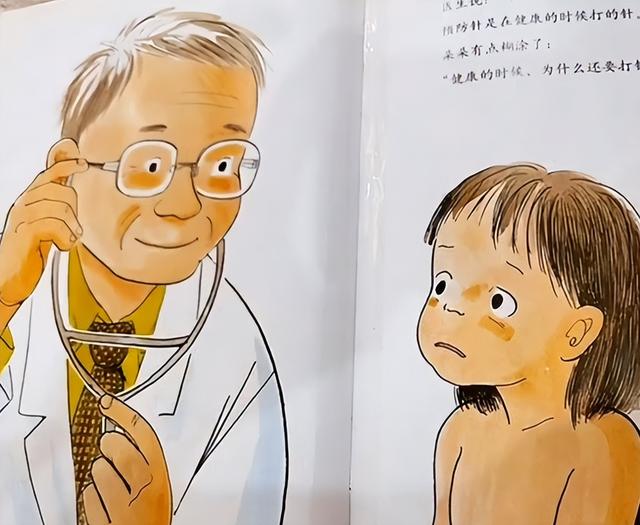 打針發(fā)朋友圈讓人心疼的句子，輸液搞笑順口溜？